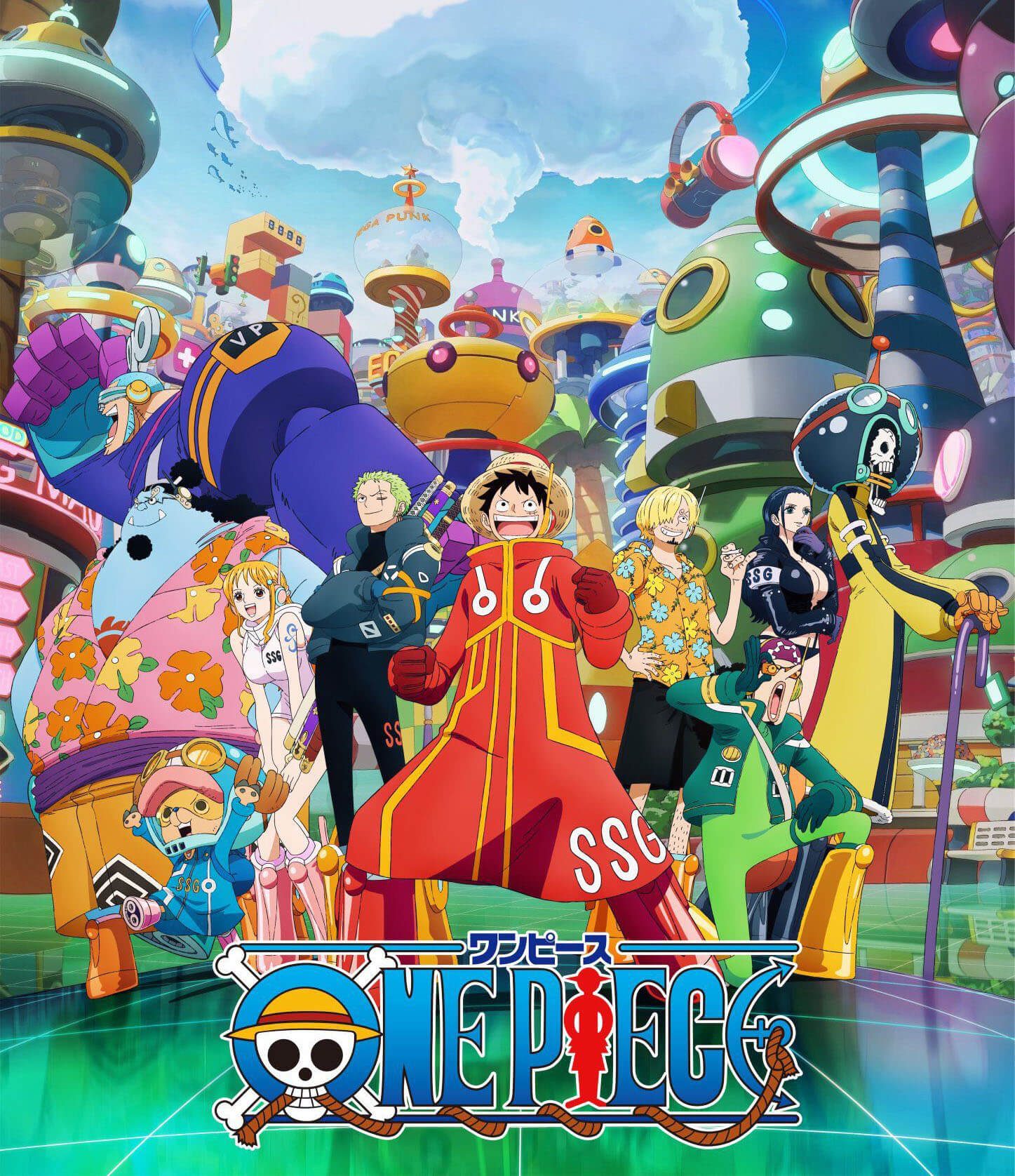 one piece 1 - One Piece Store
